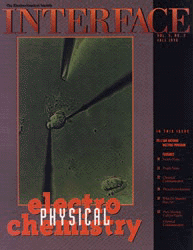 INTERFACE, FALL 1996