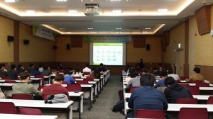 Opening of the ECS Korea Section-KIST Joint Symposium on Electrochemical CO2 Conversion in Gwangju, South Korea.