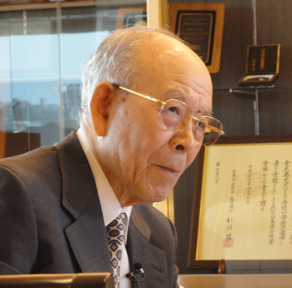 Isamu Akasaki