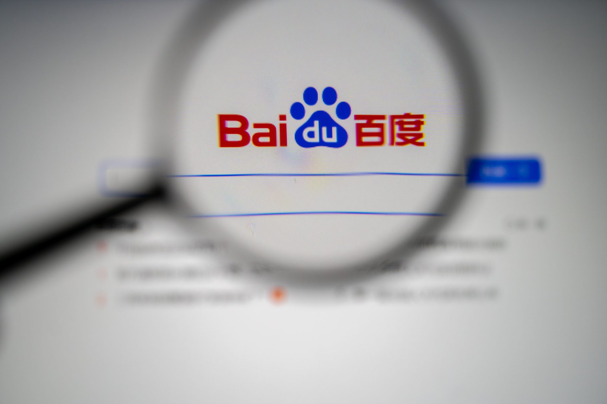ECS and IOPP Announce Collaboration with Baidu - ECS